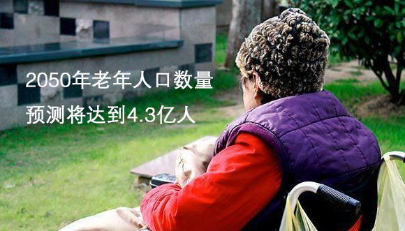 美麗島多焦鏡：選擇漸進(jìn)多焦鏡，一定要到專(zhuān)業(yè)視光機構驗配，佩戴舒適最重要
