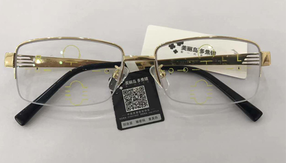 美麗島多焦鏡：選擇漸進(jìn)多焦鏡，一定要到專(zhuān)業(yè)視光機構驗配，佩戴舒適最重要