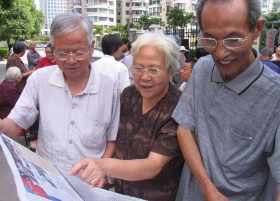 陪父母去選“老花鏡”，要謹記這五點(diǎn)！