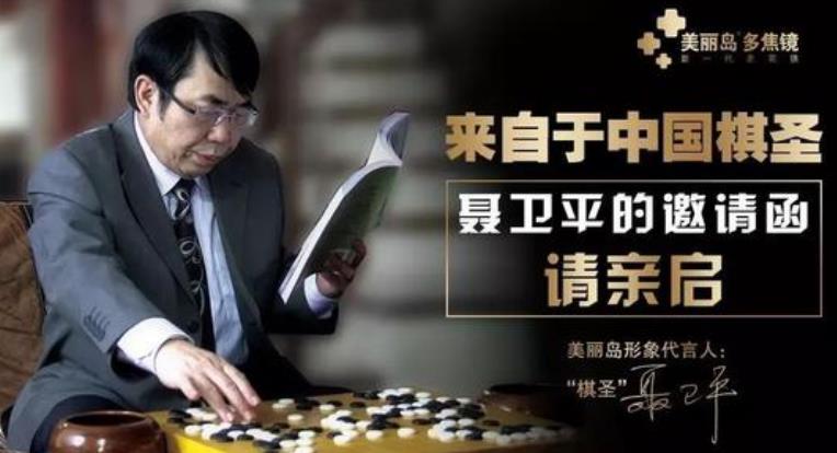 怎么佩戴老花鏡？驗(yàn)光 品牌 質(zhì)量 保養(yǎng)一個(gè)都不能少