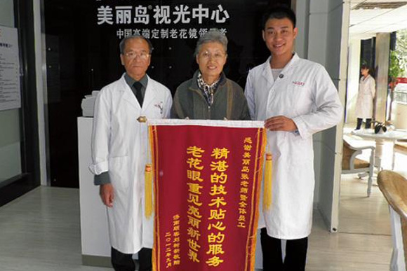 在日本配鏡被拒，真實(shí)原因曝光