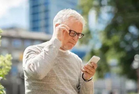 美麗島多焦鏡：戴老花鏡不驗光，對眼睛造成傷害？