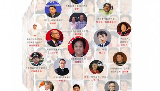 美麗島多焦鏡：廣受贊譽(yù)的會(huì )員服務(wù)，提升行業(yè)服務(wù)能力二十年